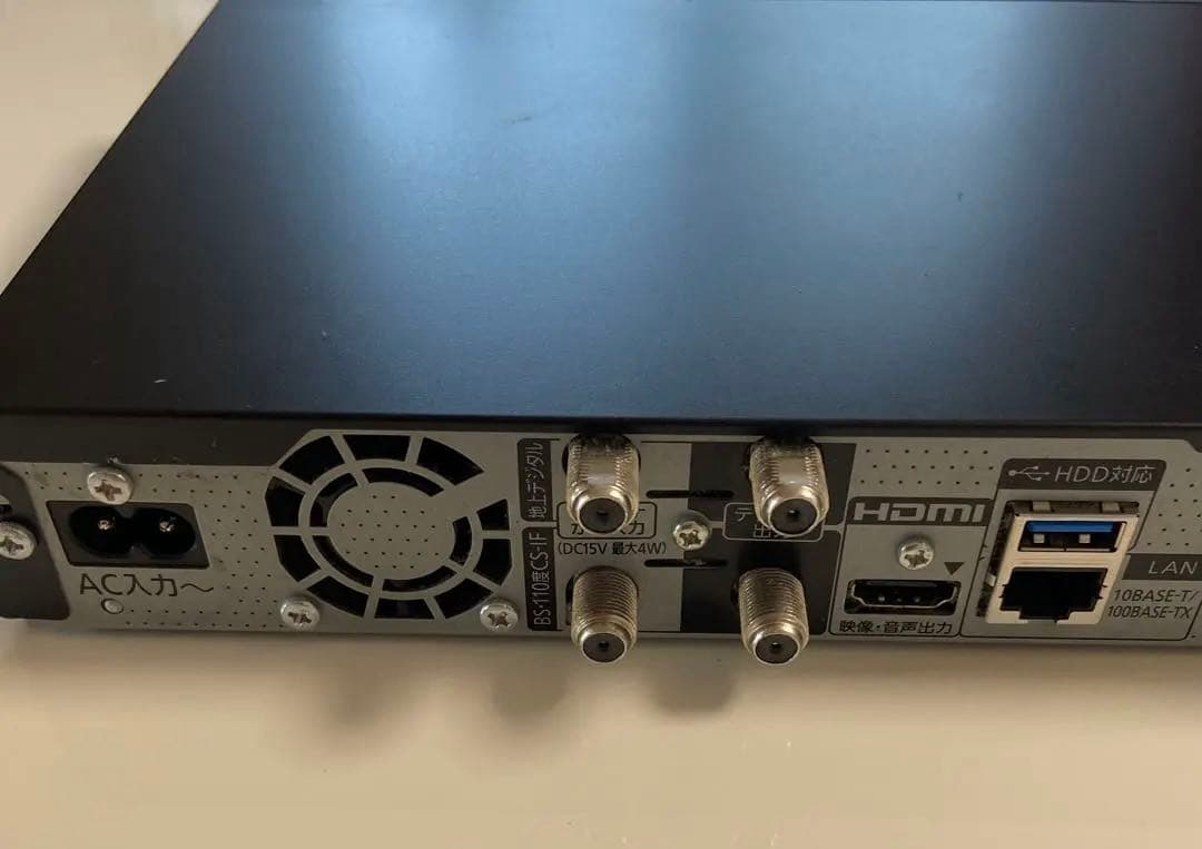 パナソニック　DMR-BW1050 ブルーレイレコーダー