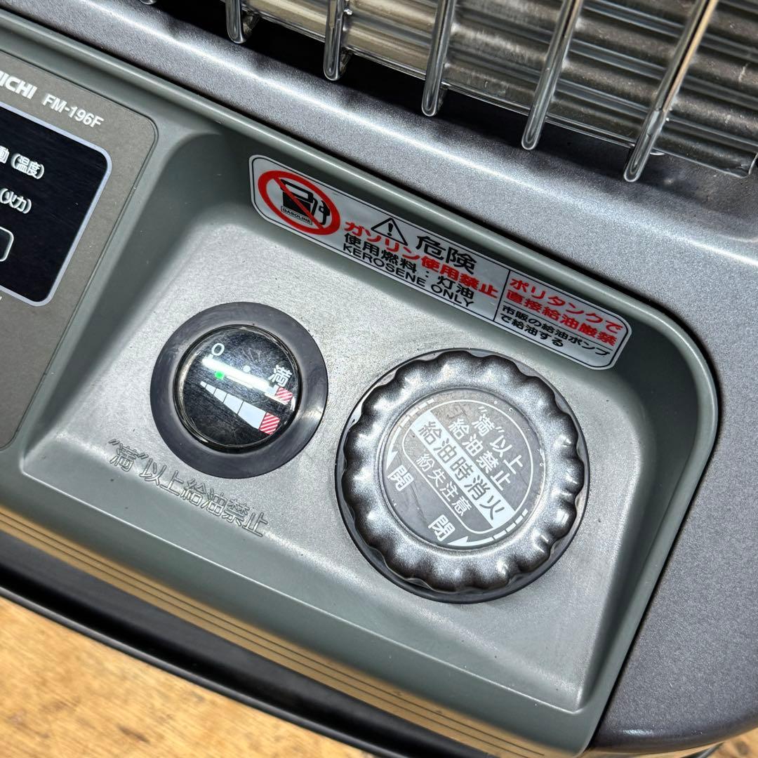 ①DAINICHI FM-196F ガスファンヒーター 円筒形 安全ガード付き