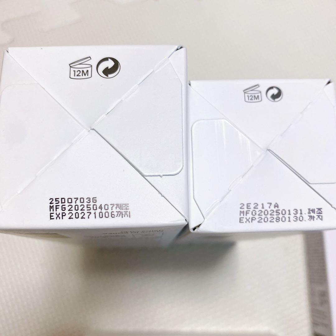 【新品】公式購入 ダルバ 桃色ツヤ肌トータルケアセット