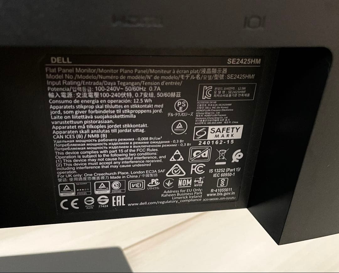 【ほぼ新品】DELL SE2425HM 24インチモニター