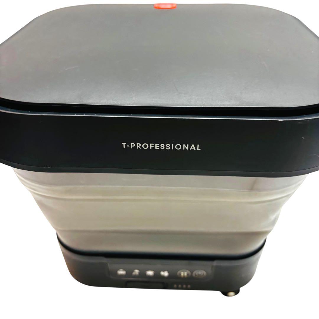 T-PROFESSIONAL TAN-5027 typeC 充電式高圧洗浄機