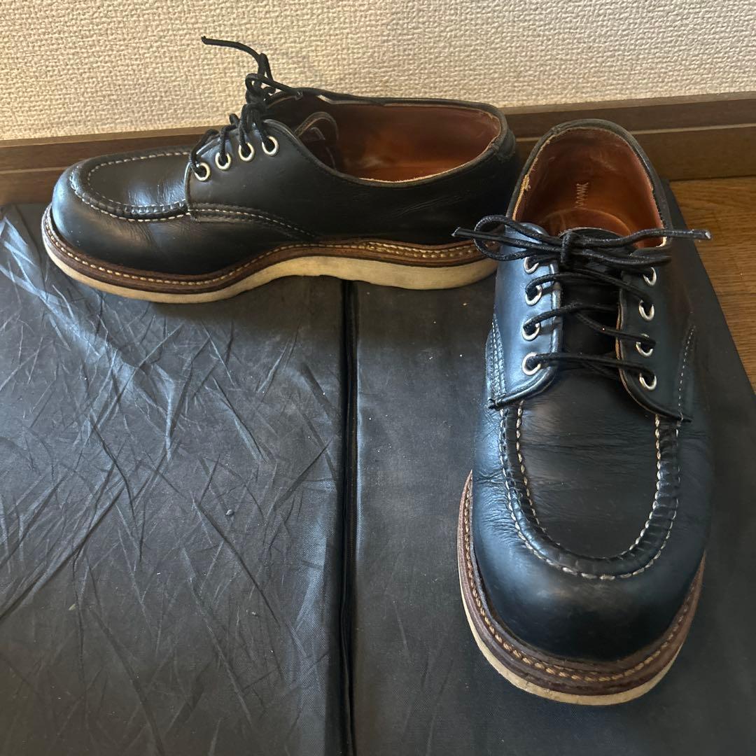 Red wingレッドウィング　8106 us7