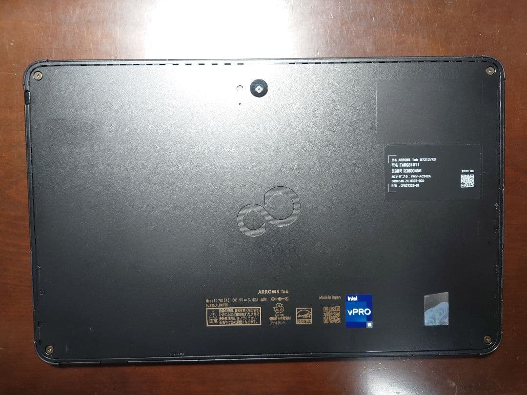 ARROWS Tab Q7312/KB(付属品箱有り)