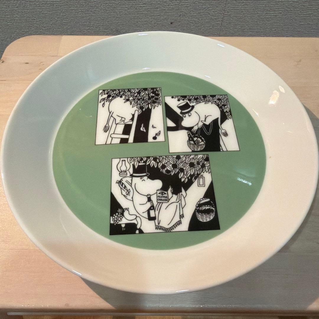 MUUMI イラスト入り皿セット 2/10 1/10 合計4枚