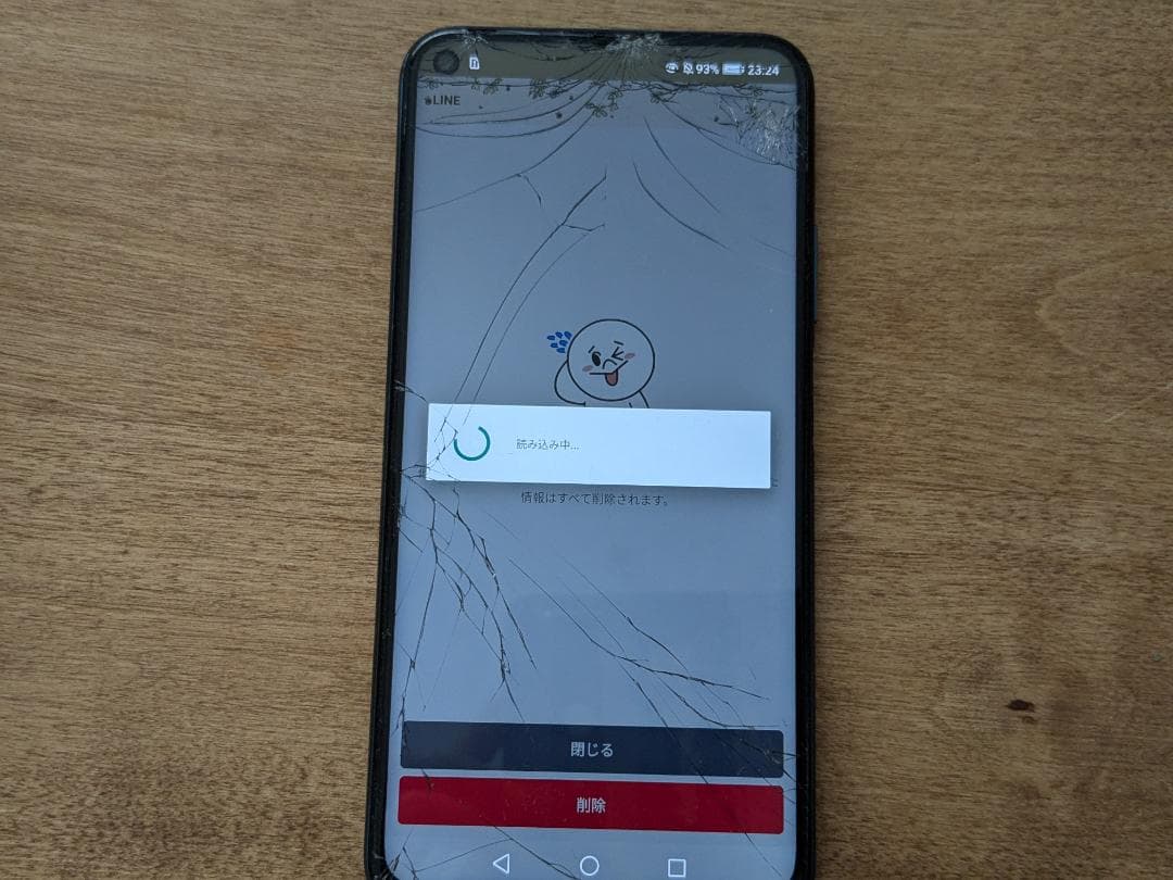 HUAWEI NOVA 5T クラッシュグリーン Crush Green
