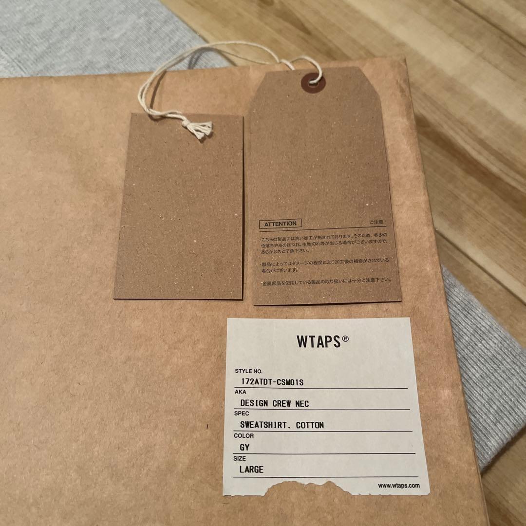 黒豆 WTAPS ダブルタップス スウェット カレッジ グレー L