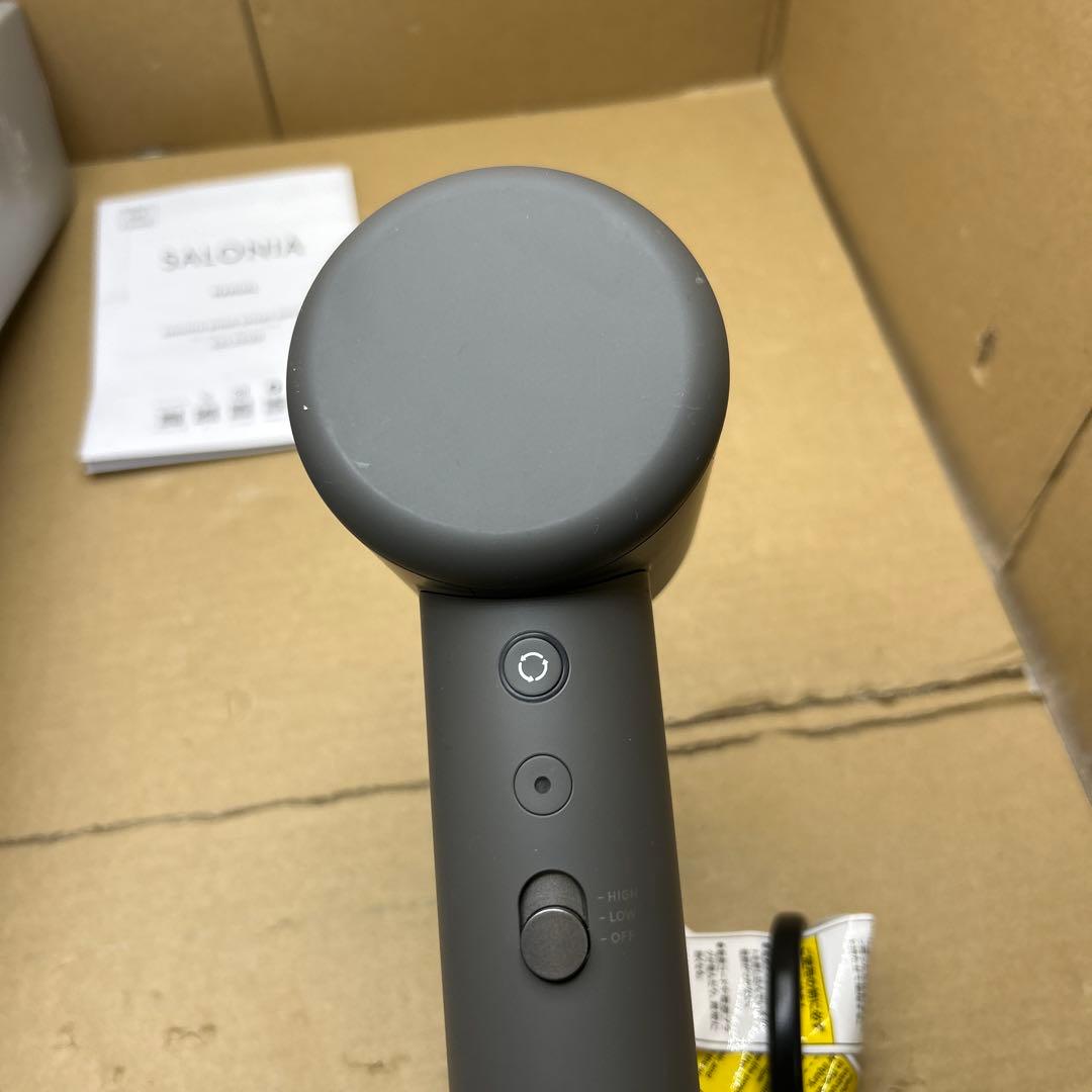訳あり　SALONIAスムースシャインスマートドライヤー　SAL25120GR