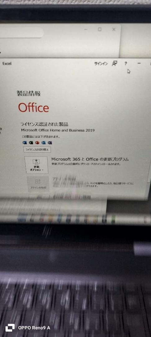HP ENVY x360 16GB 512GB windows11ノートPC