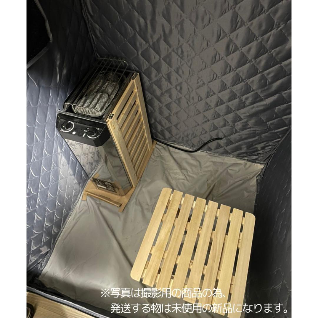 個室付き 電気サウナストーブ ストーン お家でサウナ 家庭用サウナ 自宅用サウナ