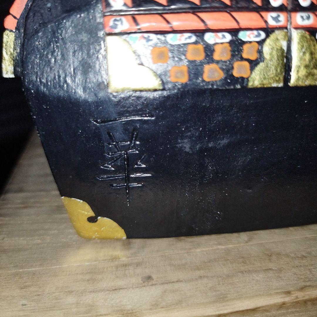 アンティーク　美品　奈良　一刀彫　具足　柴田一華作