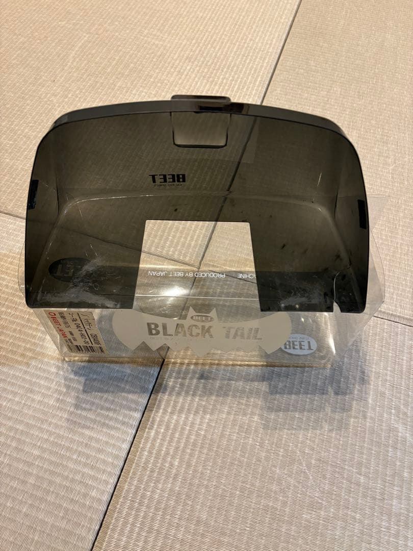 CBX400F用　BEET ブラックテール