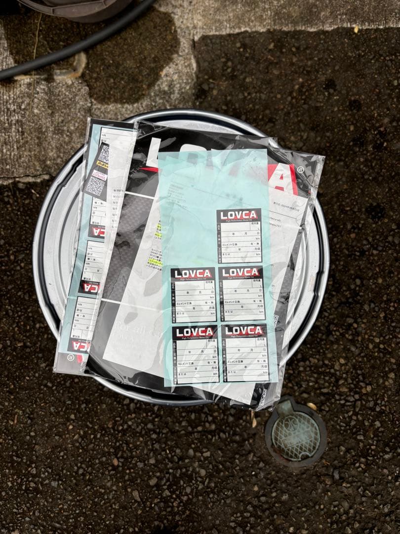 専用です。LOVCA EURO SPORT 5W-40 20