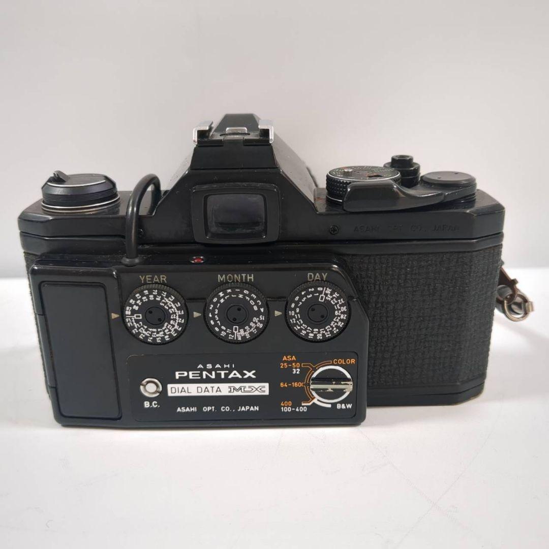 フィルムカメラ PENTAX MX / smc PENTAX-M 40-80mm