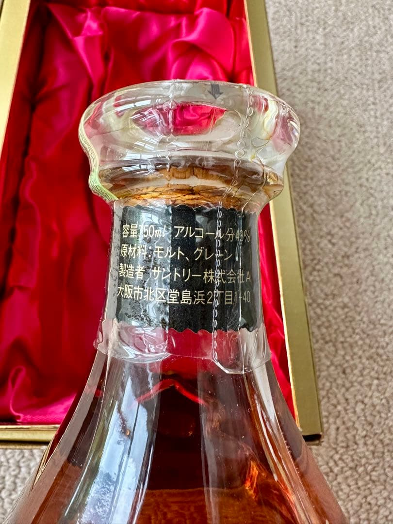 ウイスキー Suntory Whisky Excellence 750ml 34%