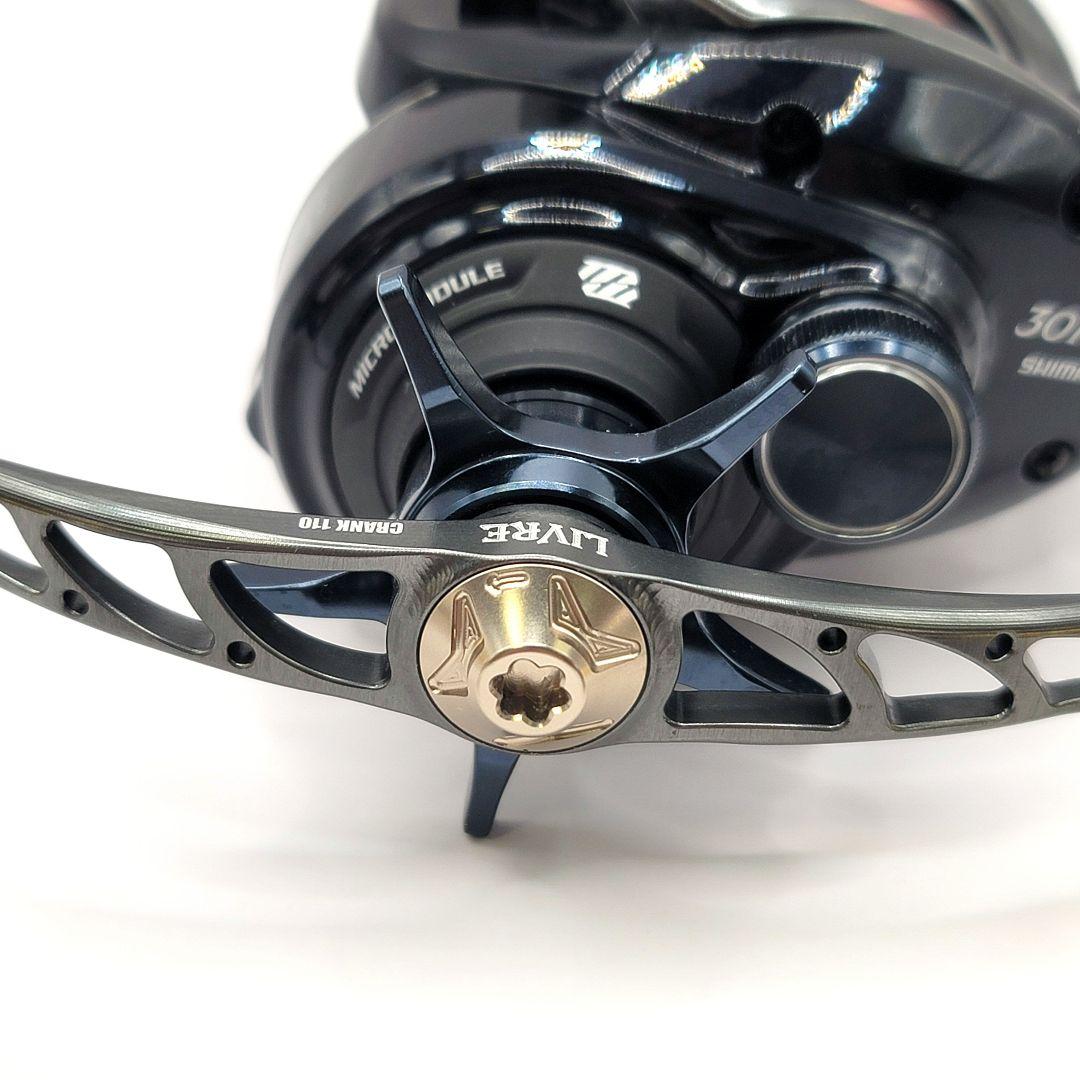 シマノ Shimano グラップラー Grappler 301HG