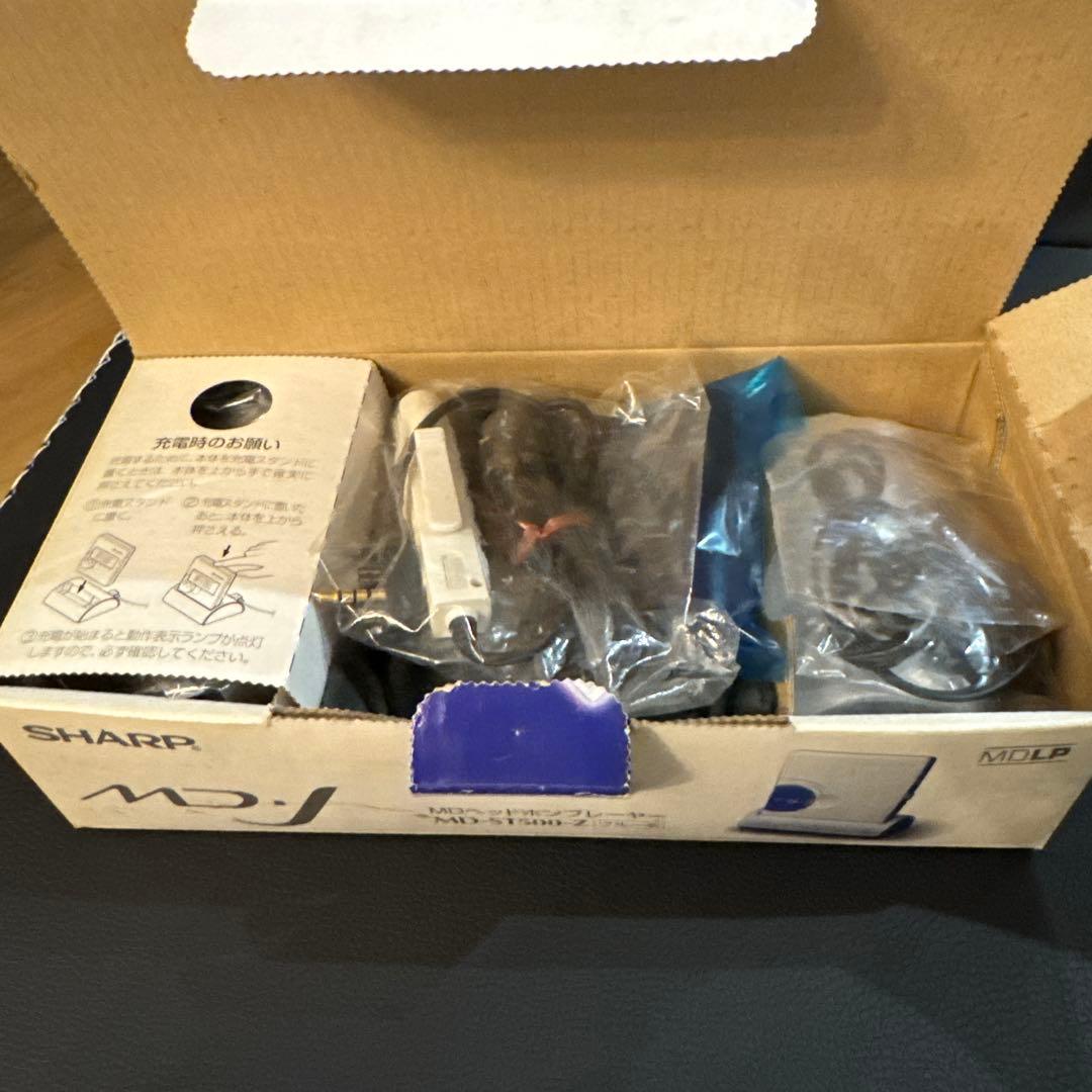 SHARP MD-ST500-Z ポータブルMDプレーヤー 未使用