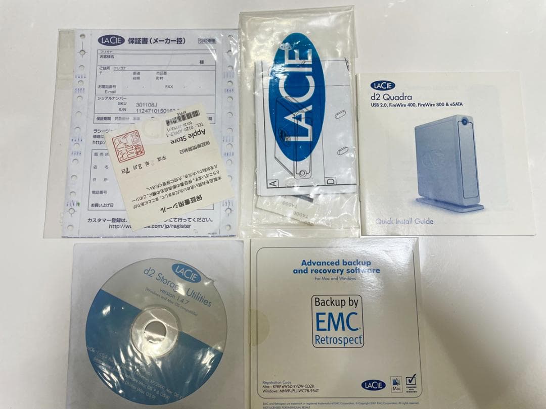 LACIE ハードディスクケース eSATA、F800、F400環境完備