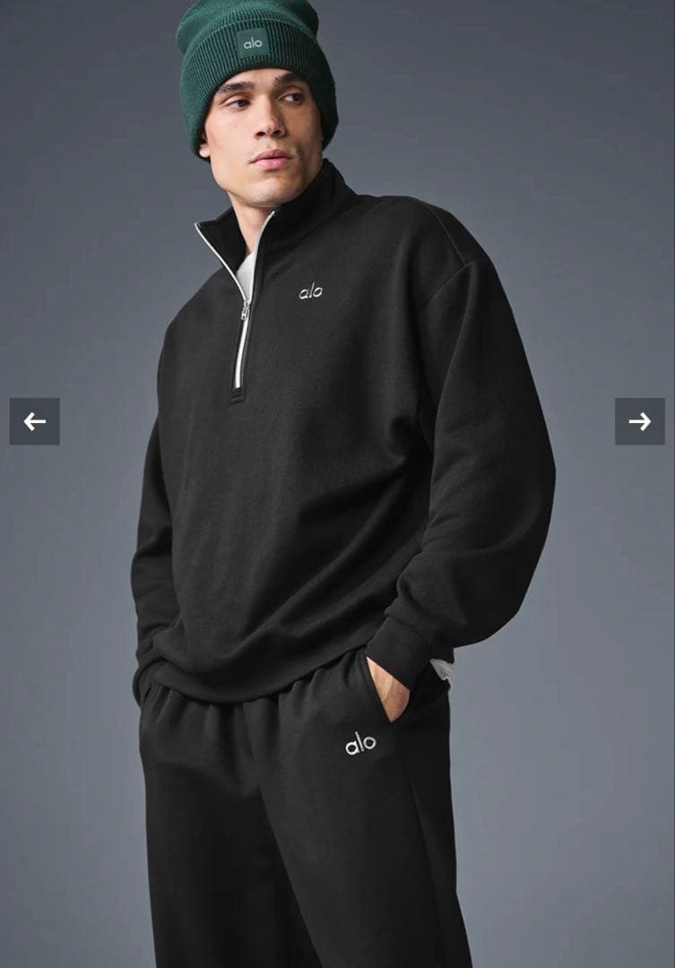 ALO セットアップ