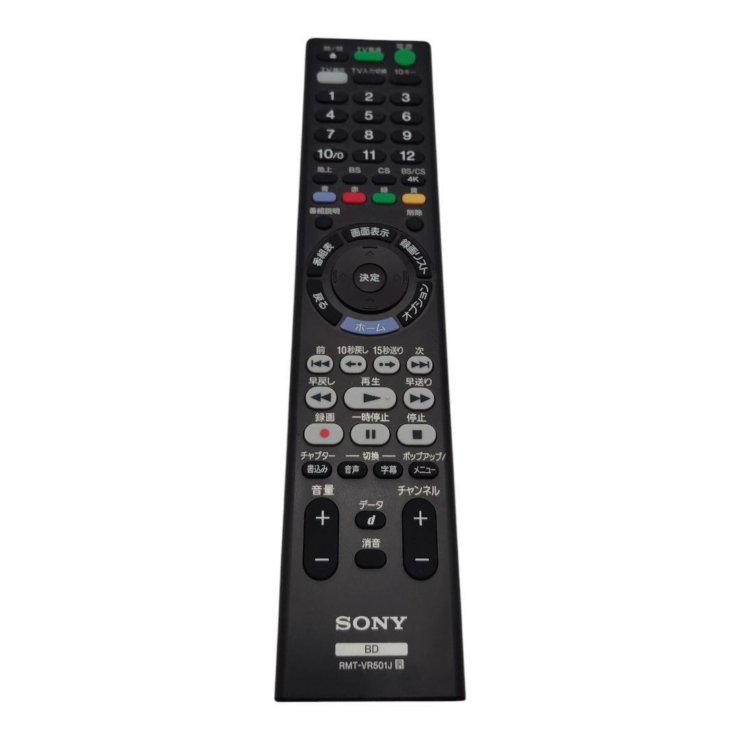 レコーダー SONY 4K ULTRA HD Blu-ray BDZ-FBT2000