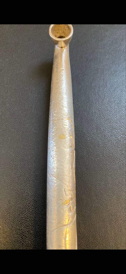 煙管　キセル　美品　ヴィンテージ　作者　刻印　レトロ