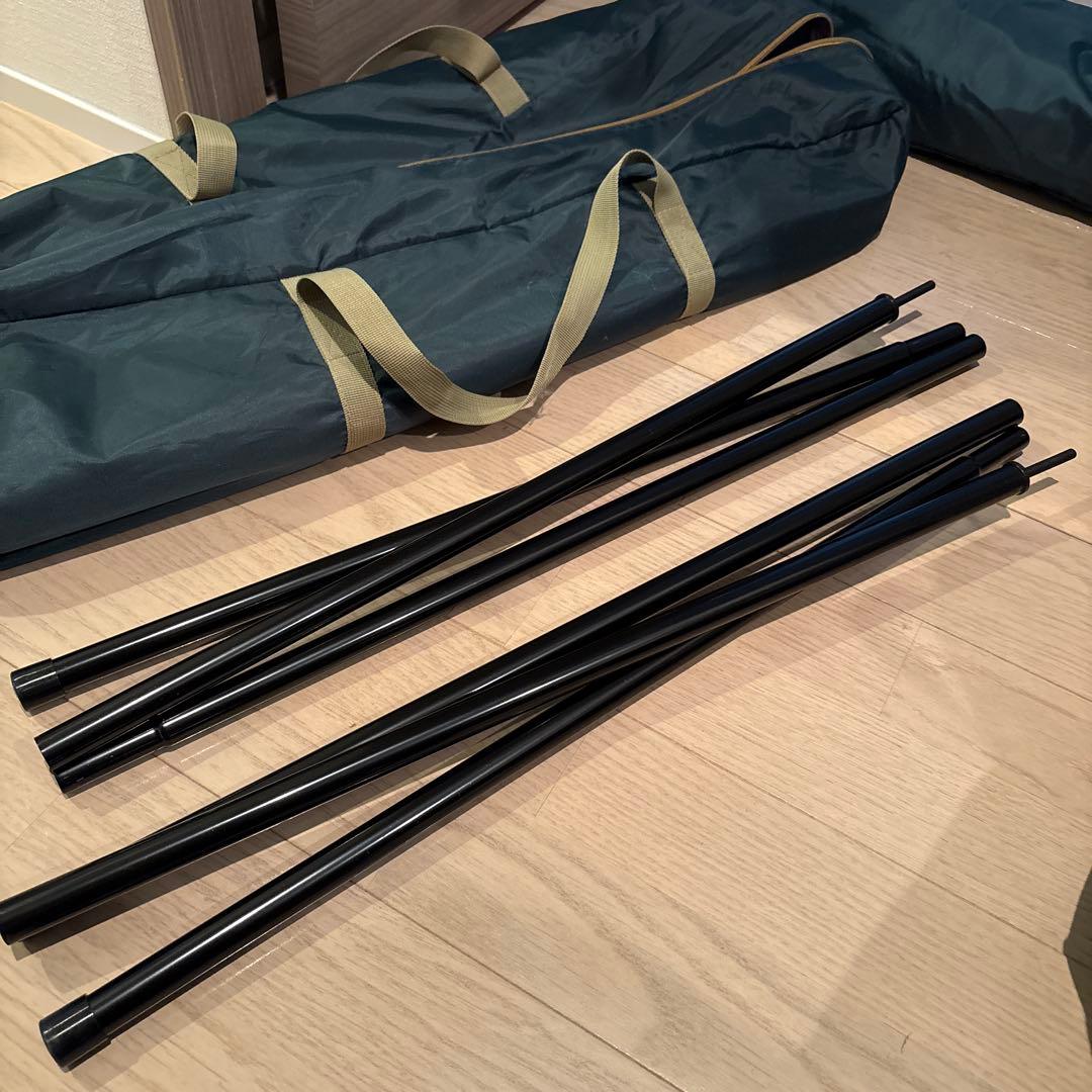 コールマン　XPヘキサタープMDX