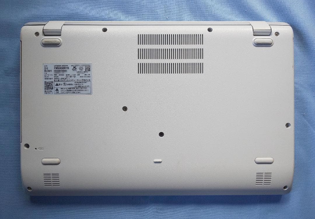 Windowsノート本体 AH50/H1 Ryzen7 5700U /1TB/16G/B.R/Office