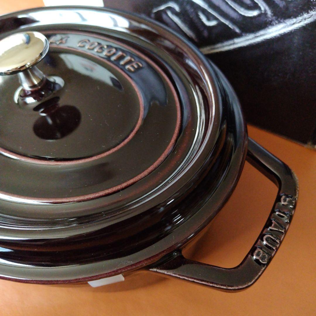 staub　オーバル27　ナス