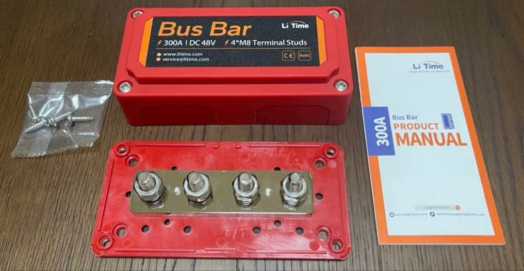 Li Time 300Aバスバー 負極用&正極用DC 12V-48V 配電