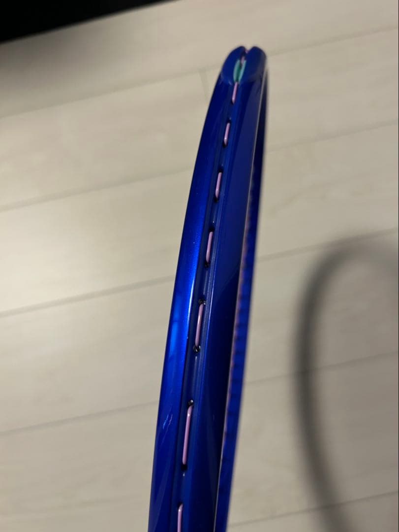 ウルトラプロ(硬式テニスラケット)