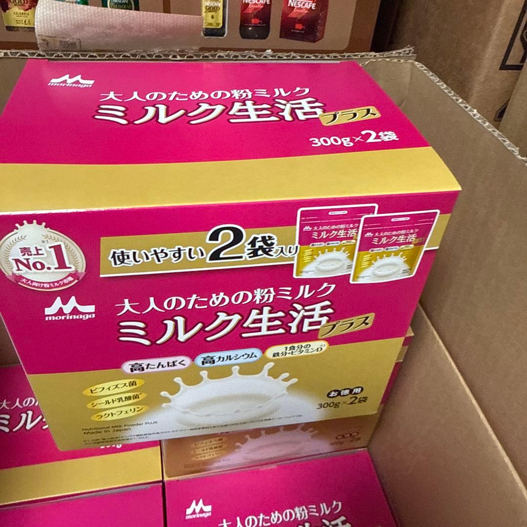 ミルク生活 プラス 300g×2袋　6箱