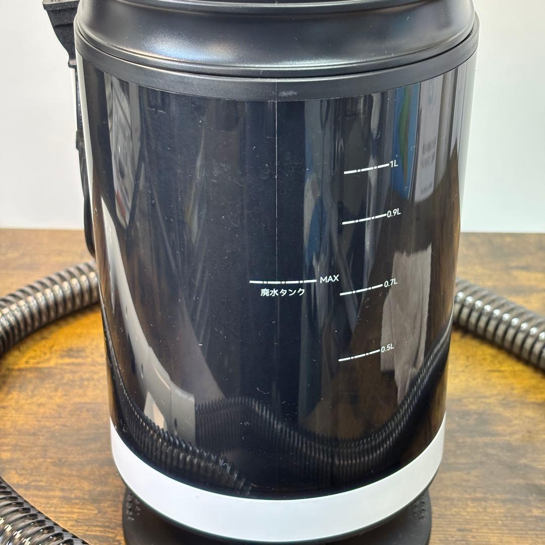 【極美品】UWANT B300 リンサークリーナー 付属品多数 動作確認済み