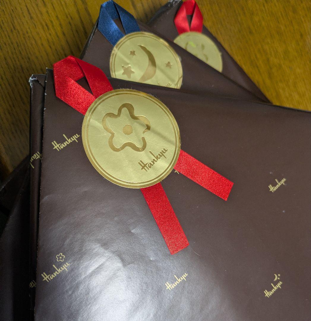 Villeroy & Boch クリスマス　プレート 皿　ビレロイ　ボッホ