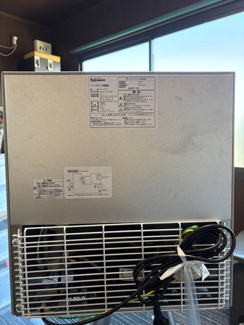 2023年製 S.K.JAPAN 1ドア小型冷蔵庫 45L 美品 SR-A45N