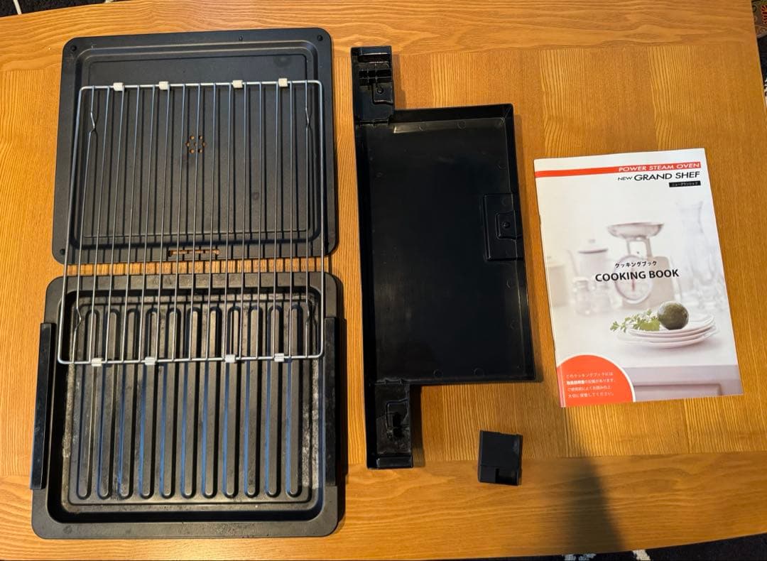 ニューグランシェフ　フォーマック　パワースチームオーブン