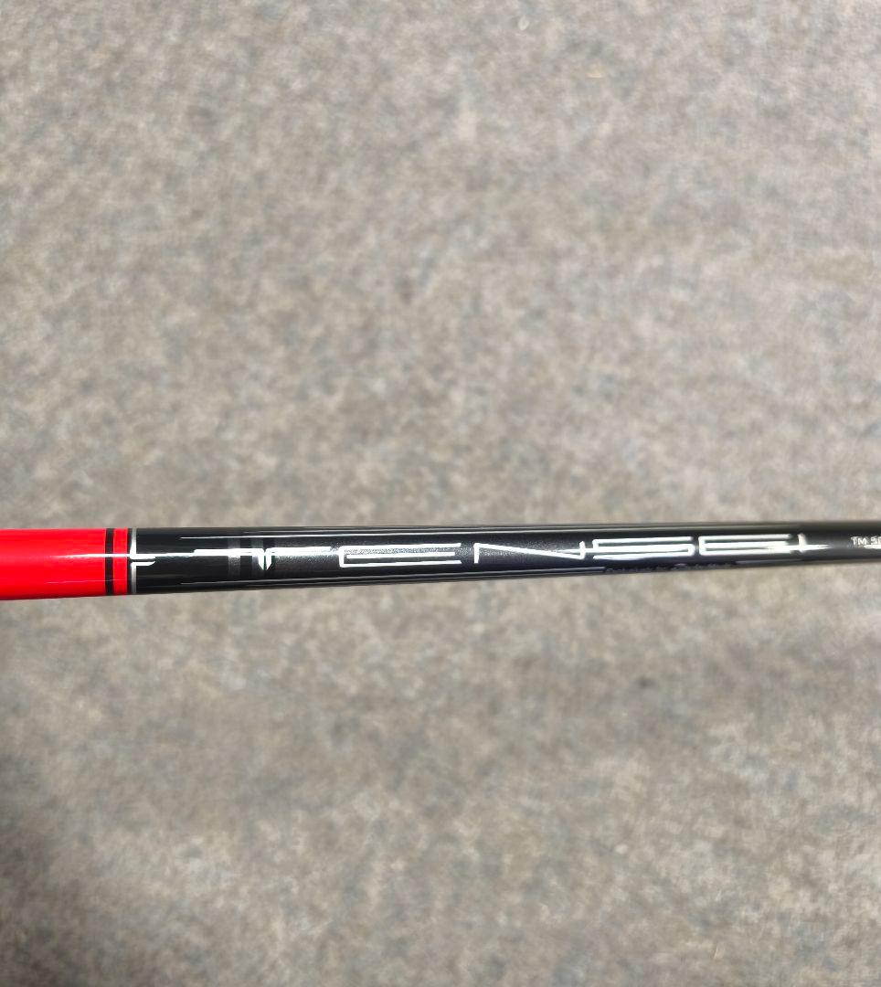 TaylorMade SIM MAX-D 10.5度 × テンセイTM50-SR