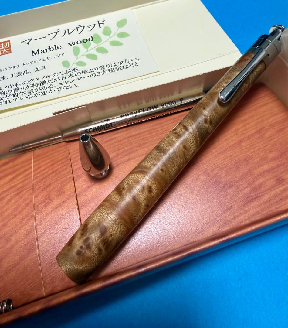 新品　真鍮タイプ　工房楔 ルーチェペン　ボールペン　 マーブルウッド　ペンシル楔
