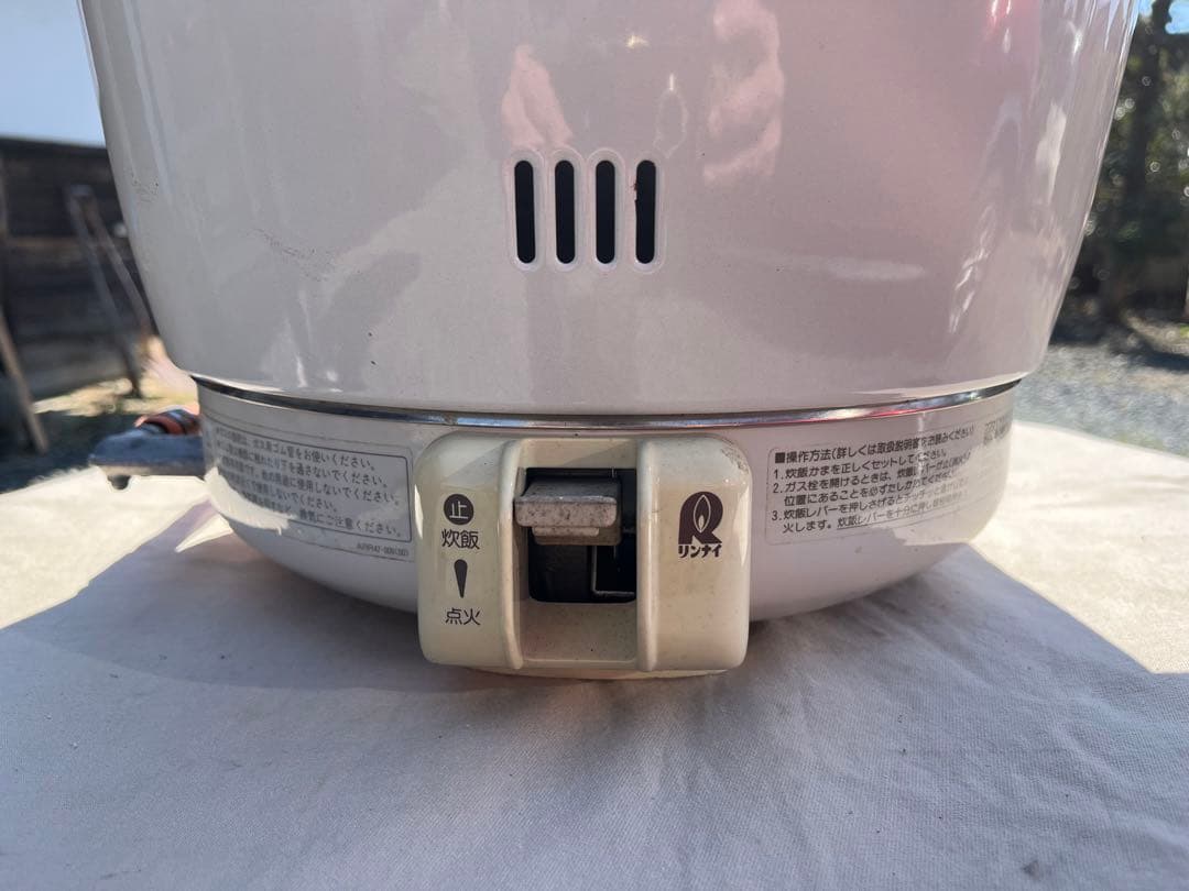 リンナイ　LPガス用　ガス炊飯器 RR-20SF2