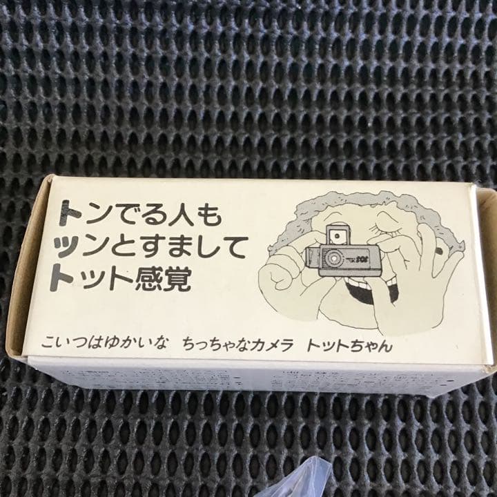 110 フイルム　カメラ　tot TOT Mirax ミラックス　110カメラ