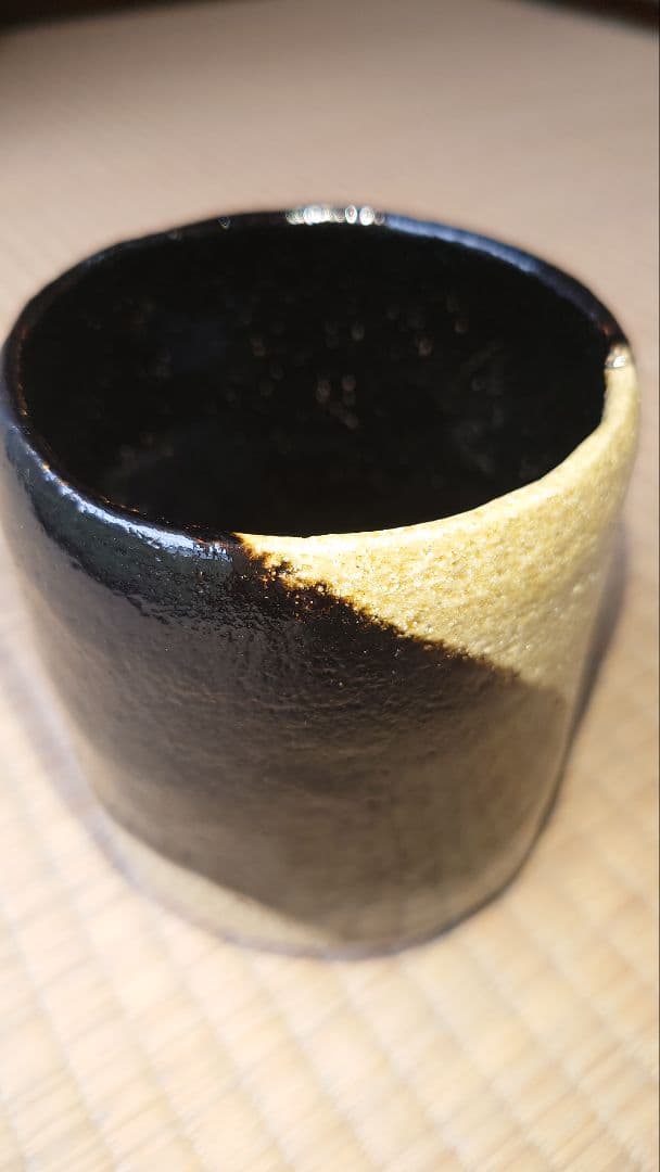 茶道具 黒筒茶碗 楽焼窯元 昭楽