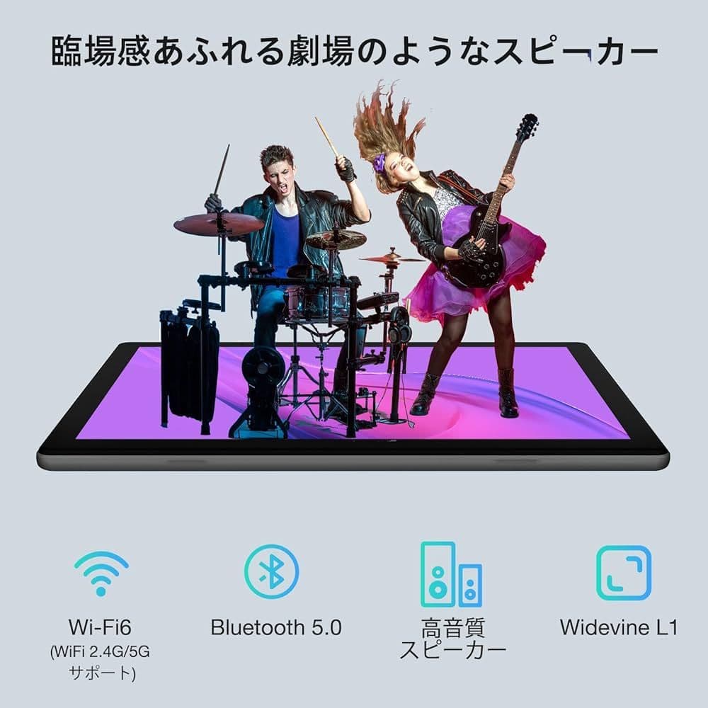 アンドロイドタブレット アンドロイド15 WiFiモデル パープル