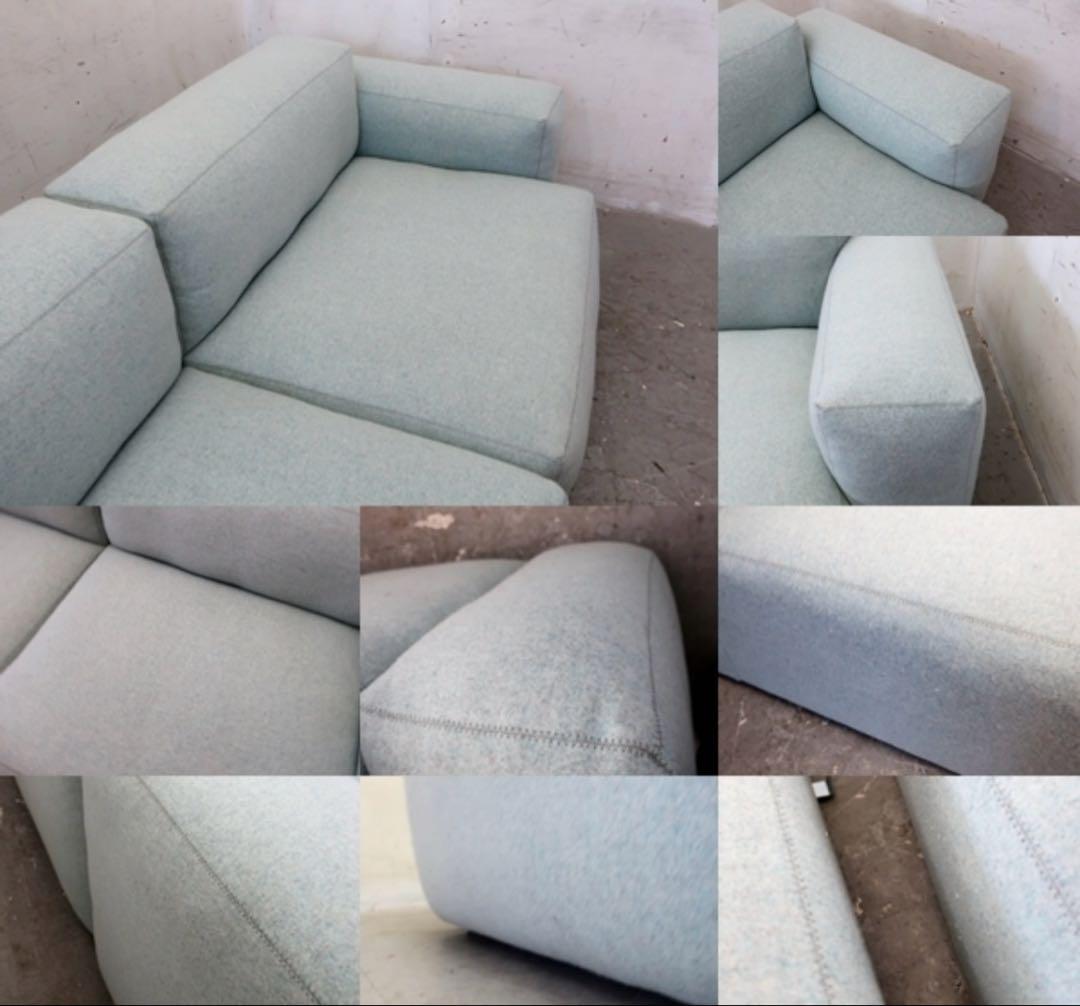 HAY MAGS SOFT 布張り ライトブルー