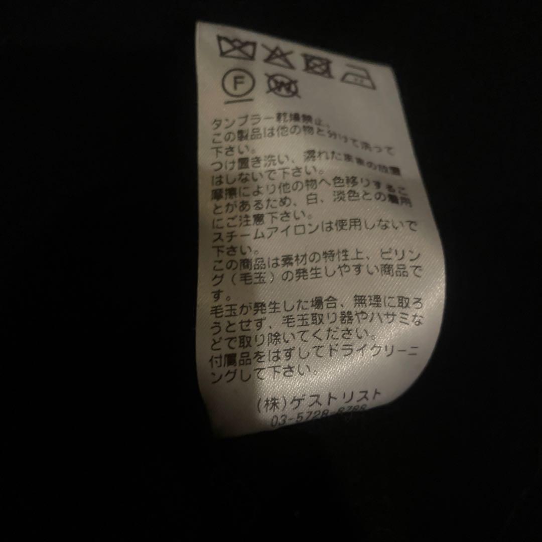 HAUNT ブラック　ウール　ブルゾン