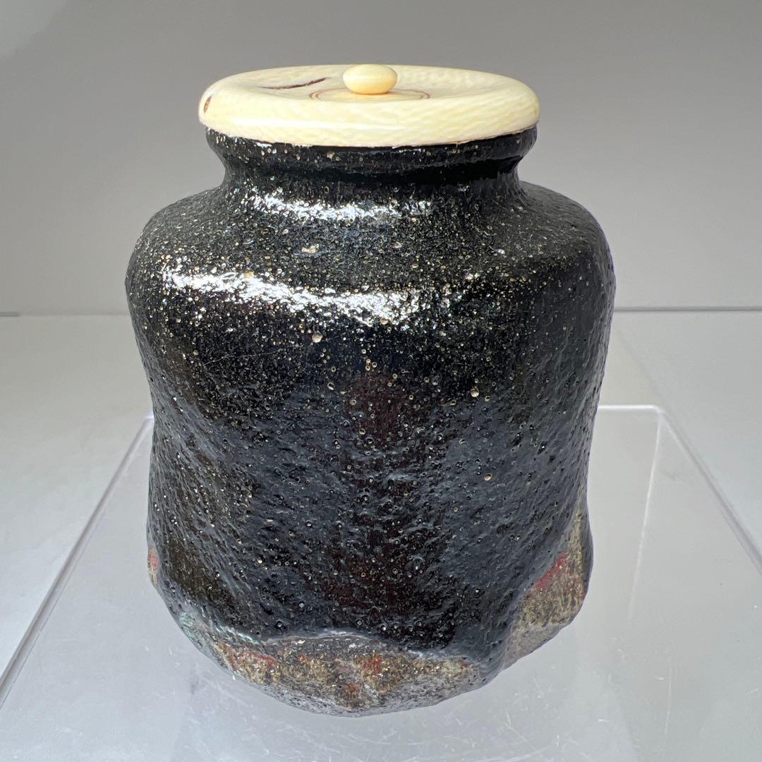 黒楽　上手茶入　替仕覆付（高木間通）　木箱付　高約7.5㎝東Y7-1229☆2F
