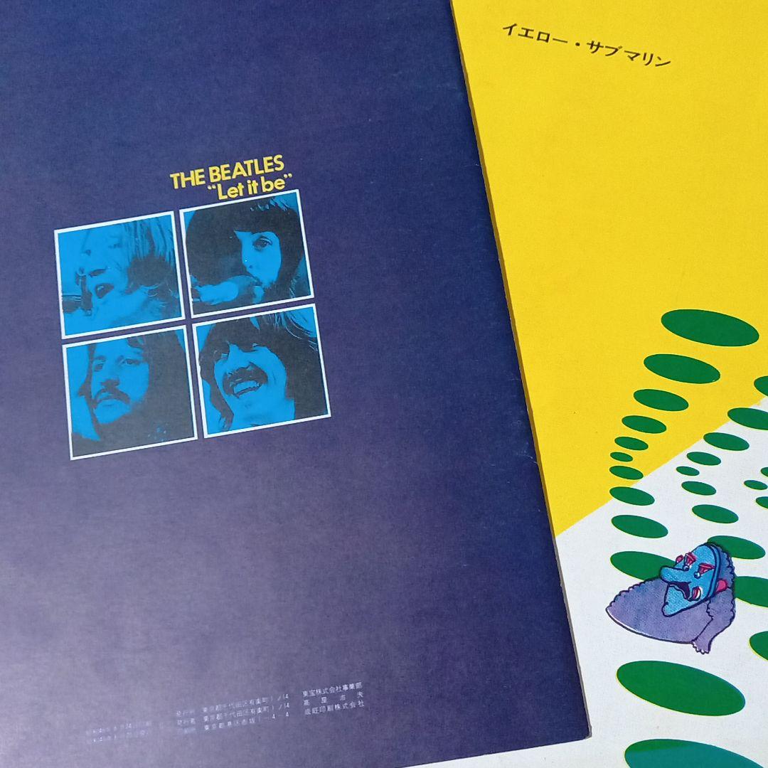 ビートルズ　映画レットイットビー　ポスター.パンフレット.プレスシート