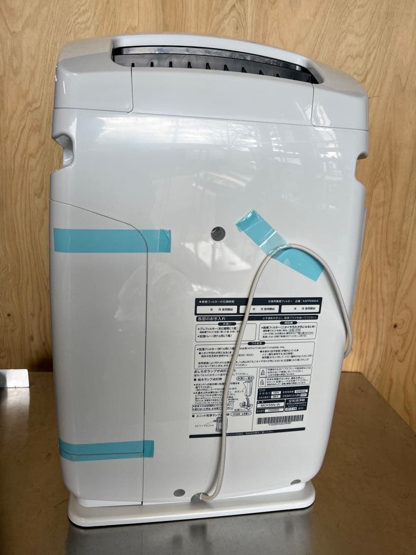DAIKIN 加湿空気洗浄機