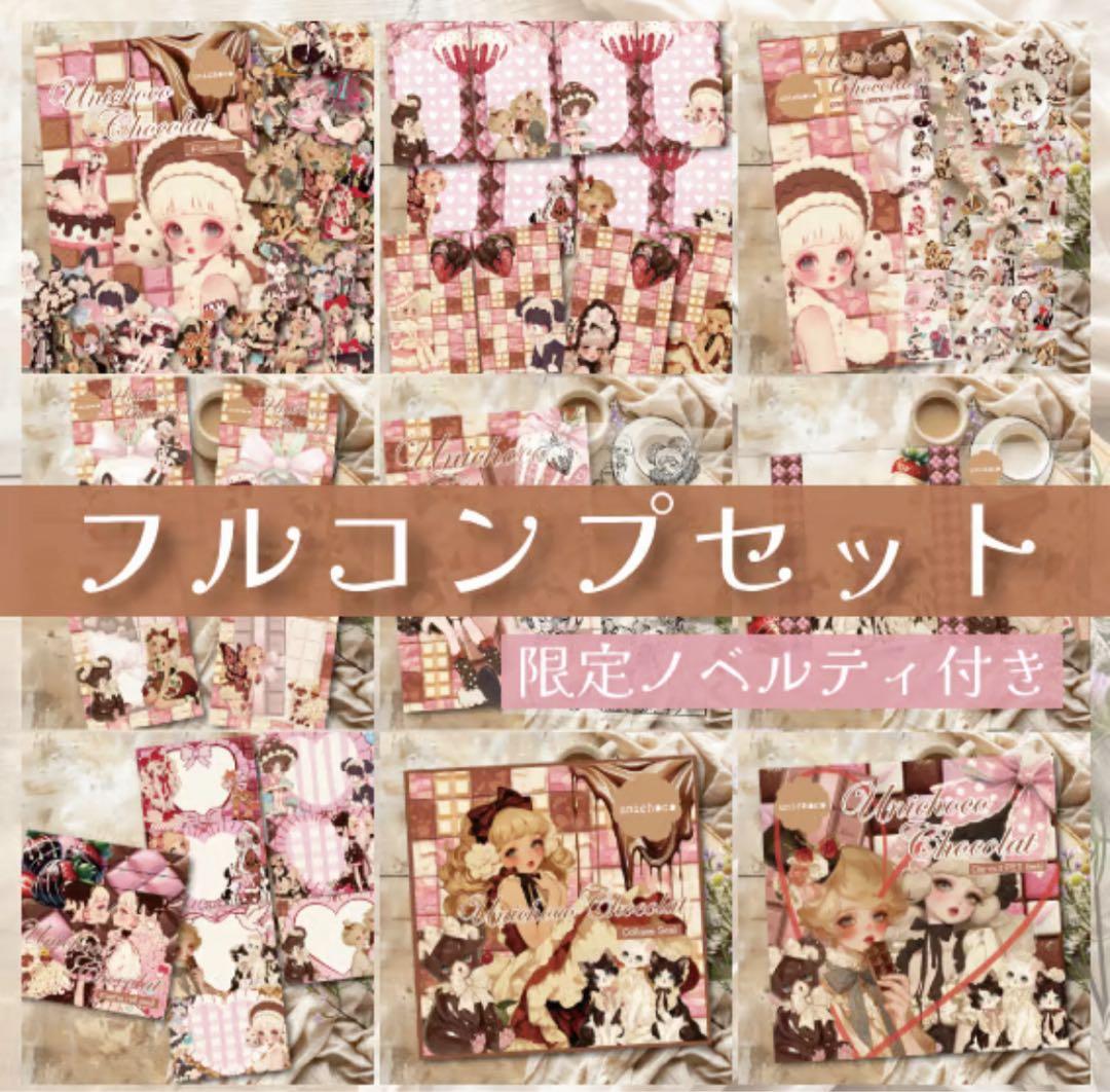 n72p様♡ありがとうございます♡