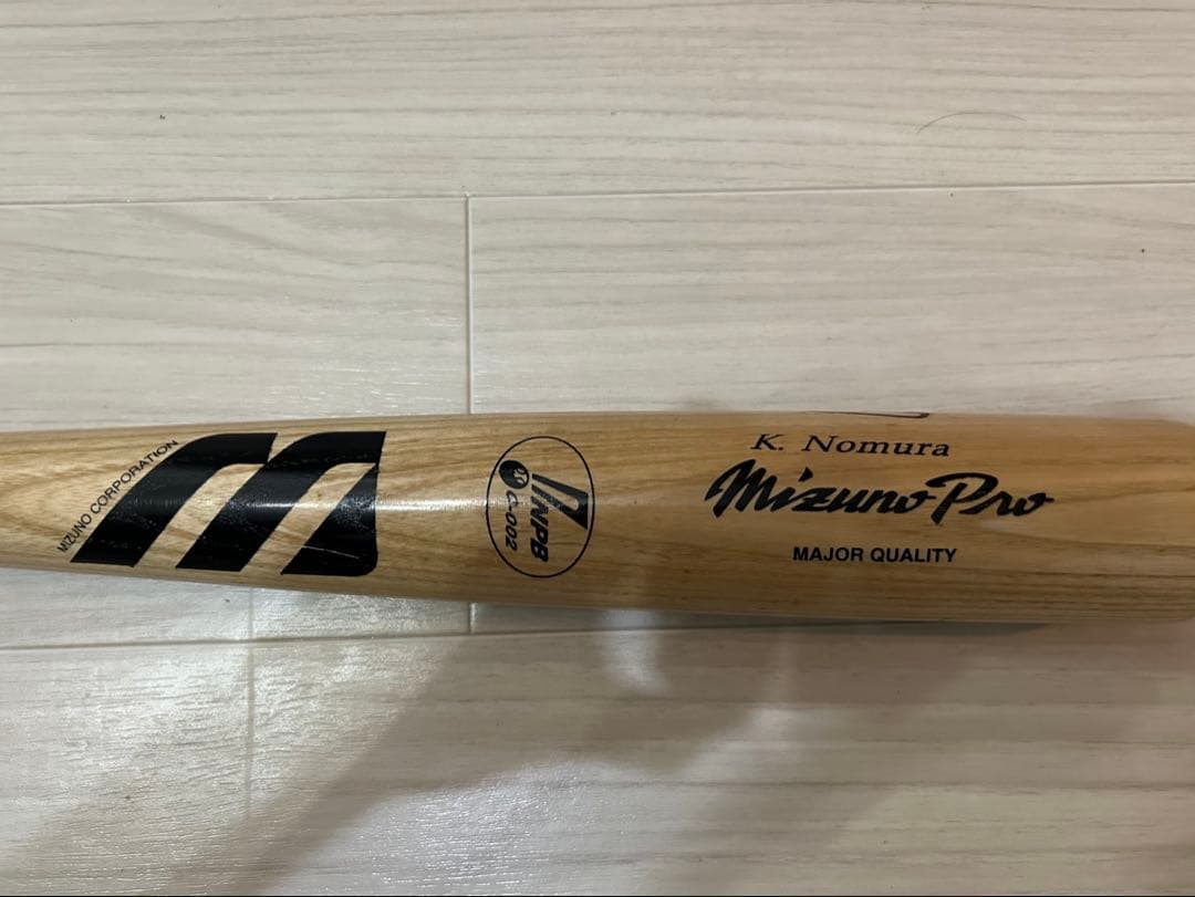 【広島東洋カープ】野村謙二郎　♯7 NPBマーク　公式バット　直筆サイン入り