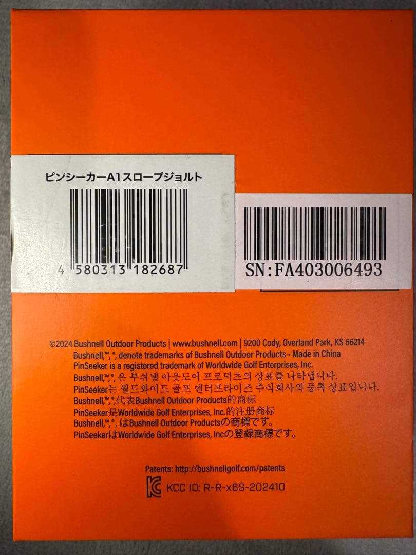 Bushnell ピンシーカーA1スロープジョルト ホワイト ゴルフ用距離計