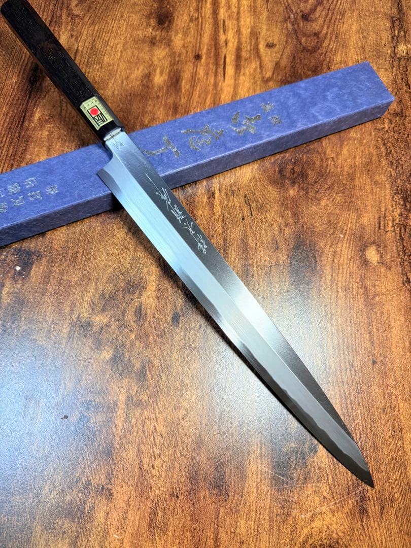 【堺打刃物】祥太郎作　刺身 柳刃 包丁 尺　白二鋼 黒檀八角水牛柄