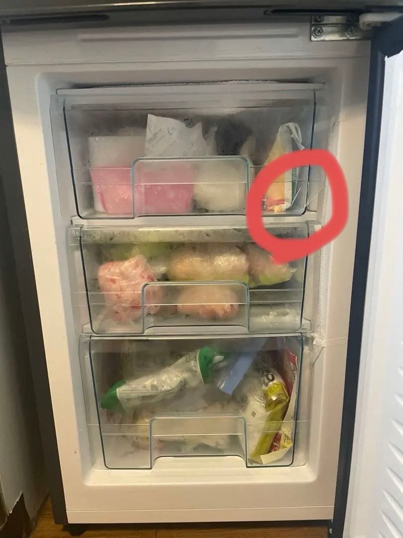 【お盆SALE】アイリスオーヤマ冷蔵庫 162L IRSE-16A 2024年製